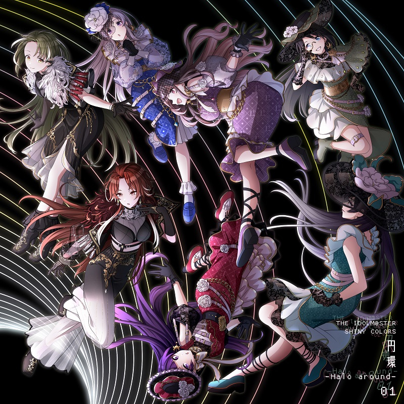 シャニマス ダイカットクッション アンティーカ コメントあり】THE IDOLM@STER SHINY COLORS “円環 -Halo around