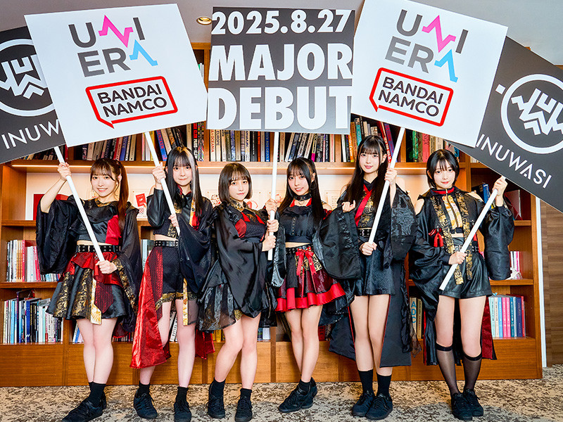 INUWASI バンダイナムコミュージックライブの新設レーベル「UNIERA」より メジャーデビュー決定！