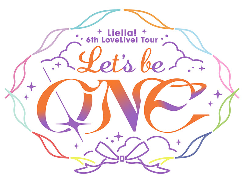 【セットリスト】ラブライブ！スーパースター!! Liella! 6th LoveLive! Tour ～Let's be ONE～＜大阪公演＞