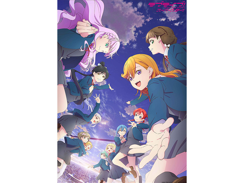 『ラブライブ！スーパースター!!』「Liella! Special LoveLive!」8月11日(月・祝)開催決定！新録「Liella!のドコいく？」、「リエラのうた」全編を収録した初のファンディスク発売決定！