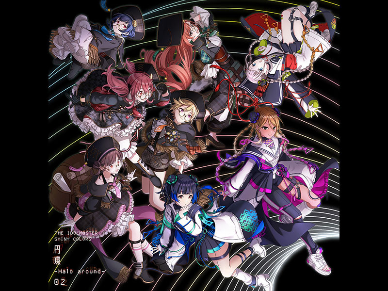 【コメントあり】THE IDOLM@STER SHINY COLORS “円環 -Halo around-” 02(放課後クライマックスガールズ×ストレイライト)音楽配信サービスでの配信がスタート!楽曲に関する制作者コメントが到着
