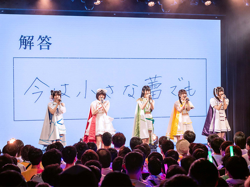 【ライブレポート】『前橋ウィッチーズ』ライブ～貴方が望むならOPEN～ Chapter4 夜の部