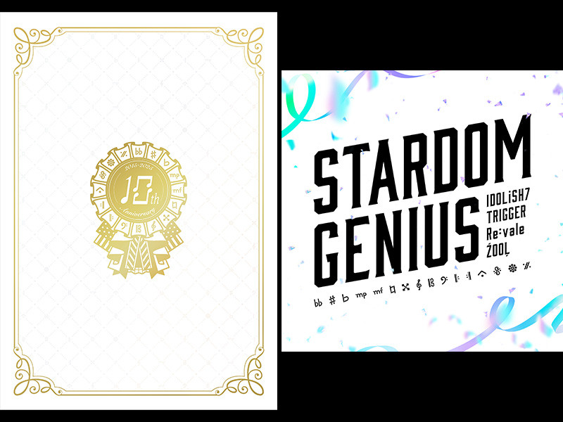 アイドリッシュセブン 10th Anniversary Album "CARILLON" 発売決定！投票で選ばれた収録曲を公開！新曲「STARDOM GENIUS」が8月21日に配信開始！