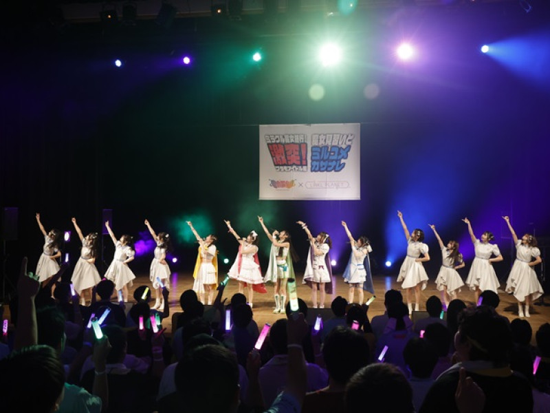 【ライブレポート】前橋ウィッチーズ × LINKL PLANET 対バンライブ ＜昼公演『ミラクル魔女修行！激突！ - プラモアイドル編』＞ ＜夜公演『魔女見習いとミルユメカサナレ』＞