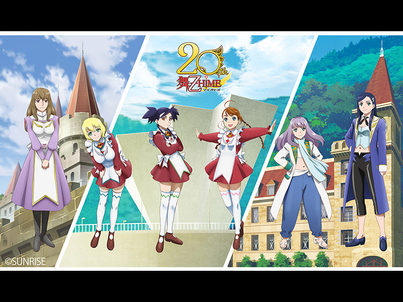 『舞-HiME』＆『舞-乙HiME』20周年記念！シリーズ全部入りBlu-ray-BOX＆設定資料集発売！