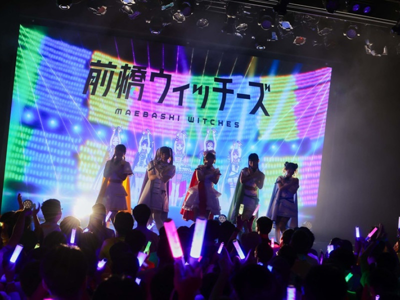 【セットリスト・写真あり】『前橋ウィッチーズ』活動1周年記念ライブ ～We are 前橋ウィッチーズ！～