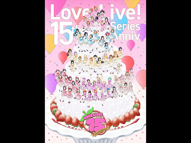ラブライブ！シリーズ15周年記念企画 トリビュートアルバムに「しぐれうい」、「樋口 楓」のVtuber2組の参加が決定！さらに、「アイカツ！シリーズ」、「Ado」、「ウマ娘 プリティーダービー」の歌唱楽曲と歌唱者を公開！