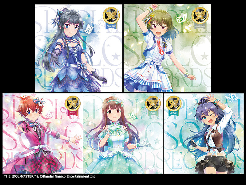 【キャストコメントまとめ】THE IDOLM@STER MILLION LIVE! SPECIAL SOLO RECORDS 最上静香・永吉 昴・ジュリア・田中琴葉・我那覇 響