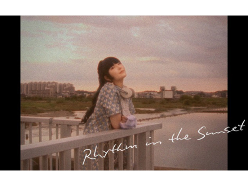 【コメントあり】Daoko、最新デジタルEP『meta millefeuille』よりリード曲「Rhythm in the Sunset」のミュージックビデオを公開！