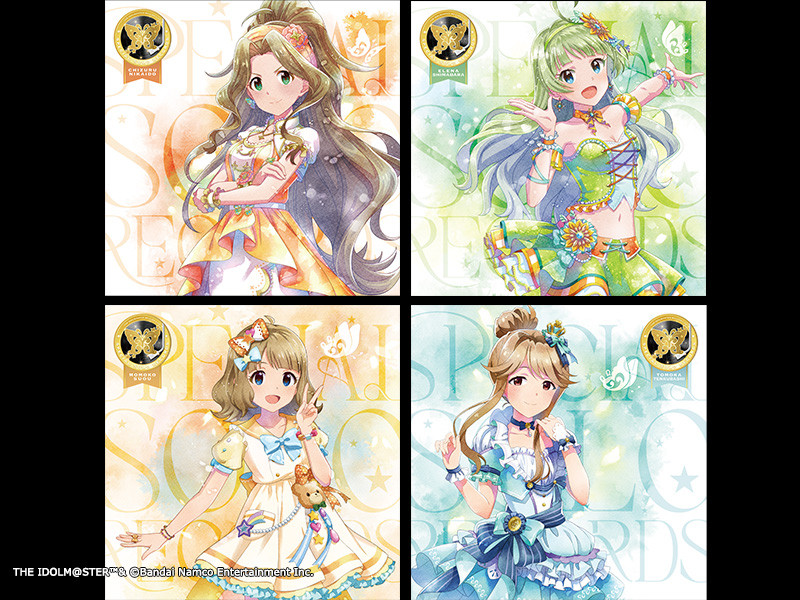 【キャストコメントまとめ】THE IDOLM@STER MILLION LIVE! SPECIAL SOLO RECORDS 二階堂千鶴・島原エレナ・周防桃子・天空橋朋花