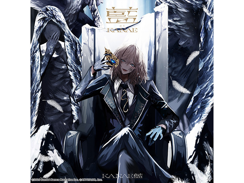 にじさんじ所属 バーチャルライバー 叶、2026年2月25日(水)に待望の1st full album「藍」発売決定！さらに叶 2nd LIVE開催決定！！（イラストレーターコメントあり）