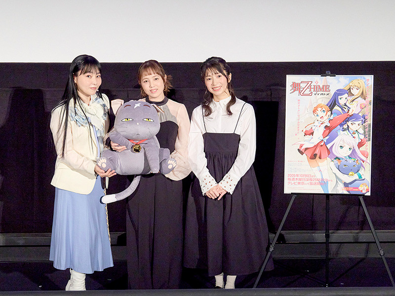 11月16日(日)開催！上映イベント「舞-乙HiME ～20周年記念同窓会～」オフィシャルレポート＆写真公開！