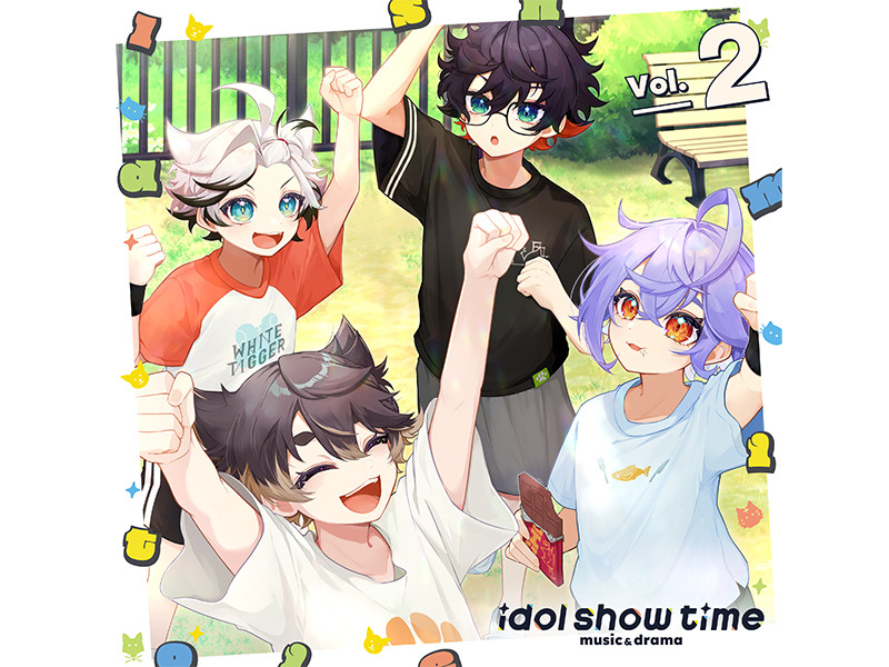 女性声優が演じる少年アイドルプロジェクト idol show time Vol.2 music & drama 2026年2月25日発売決定！