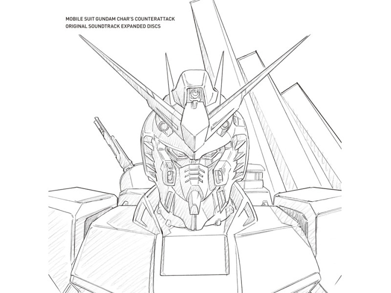 「オリジナル・サウンドトラック『機動戦士ガンダム 逆襲のシャア』 増補盤」CD発売決定！2014年に発売され、現在廃盤の「完全版」初回盤3枚組音源から、未発表別テイク11曲、映画シンクロ EDIT45曲、を収録した増補盤2枚組！