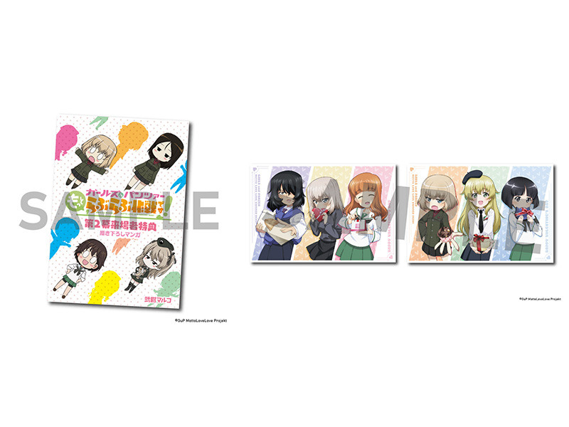 『ガールズ＆パンツァー もっとらぶらぶ作戦です！』第2幕 上映記念舞台挨拶情報・来場者特典が解禁！
第1幕 キャスト登壇舞台挨拶付きの上映も決定！