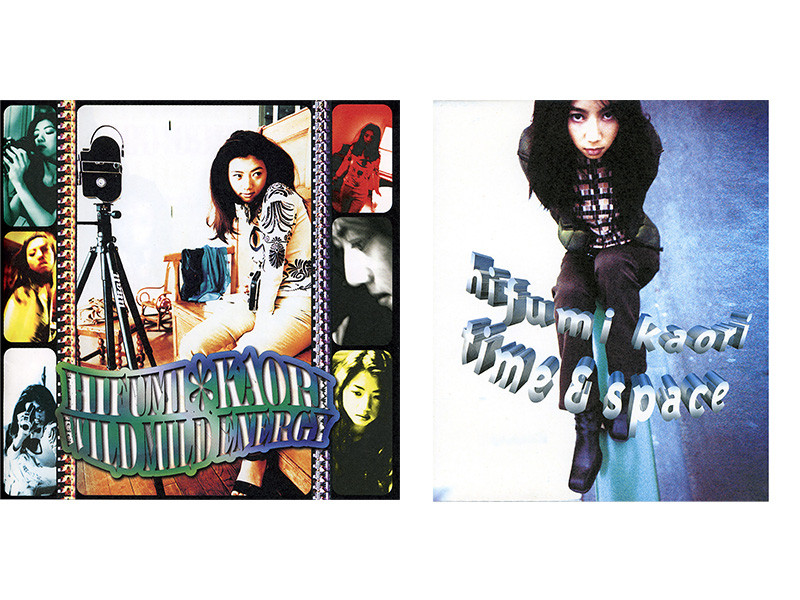 ひふみかおり「WILD MILD ENERGY」、「TIME & SPACE」の２作品がサブスクリプション解禁！