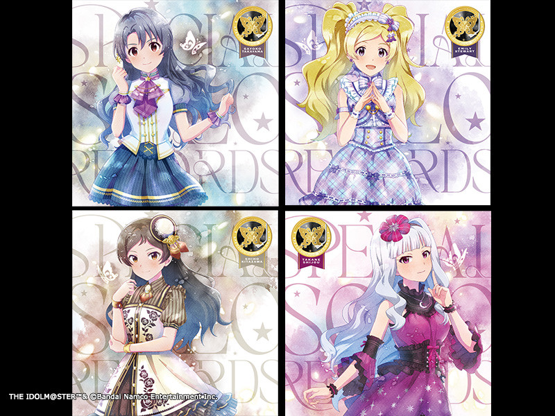 【キャストコメントまとめ】THE IDOLM@STER MILLION LIVE! SPECIAL SOLO RECORDS 高山紗代子、エミリー スチュアート、北沢志保、四条貴音