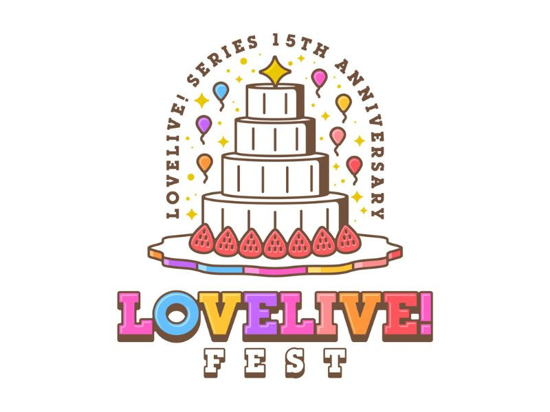 ラブライブ！シリーズ合同の超豪華ライブ！“LoveLive! Series 15th Anniversary ラブライブ！フェス”2026年11月14日(土)・15日(日) バンテリンドーム ナゴヤにて開催決定！