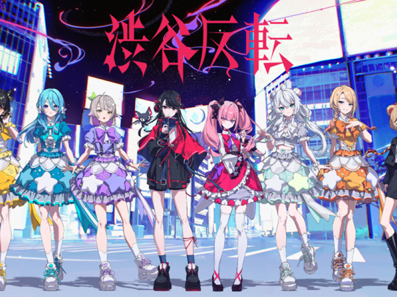 バンダイナムコミュージックライブ×ミュージックレインによる多次元アーティストプロジェクト「SZNO」豪華クリエイター陣の制作による新規ストーリーコンテンツ『渋谷反転』 が3月21日（土）より配信開始！