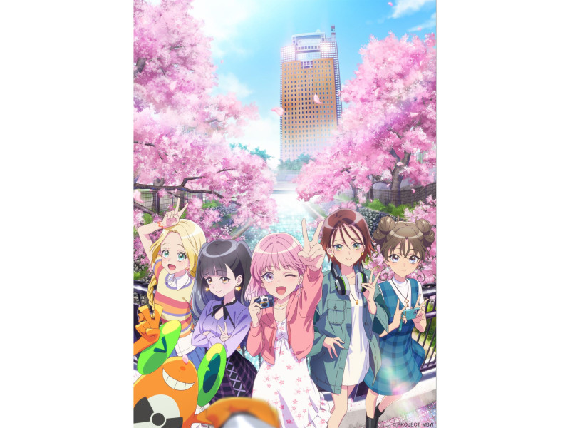 オリジナルTVアニメーション『前橋ウィッチーズ』劇場総集編制作決定！特報映像公開！ 再放送も決定！