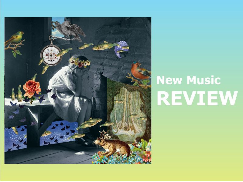 【最新楽曲レビュー】広がりと同時に深みへと落ちていくような複雑な世界観を思わせるナンバー、秘めごと「リンネ」