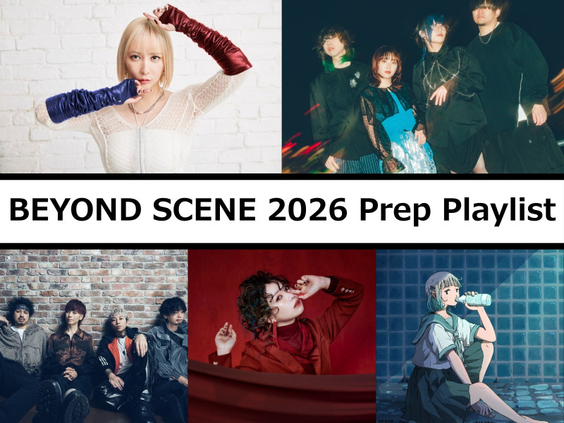 ライブ前の予習に最適！BEYOND SCENE 2026出演アーティストの楽曲お試しプレイリスト公開