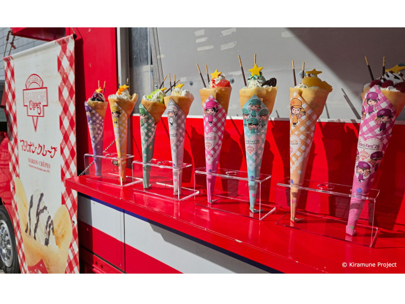キラフェス2026×マリオンクレープコラボ開催中！限定クレープ＆オリジナル特典がもらえるスペシャルキャンペーン