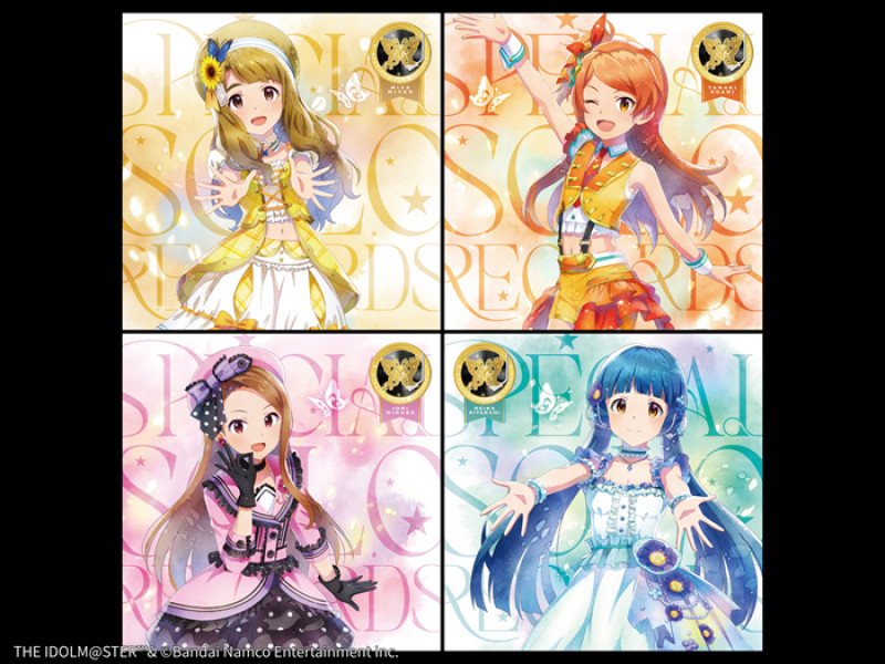 【キャストコメントまとめ】THE IDOLM@STER MILLION LIVE! SPECIAL SOLO RECORDS 宮尾美也、大神環、水瀬伊織、北上麗花