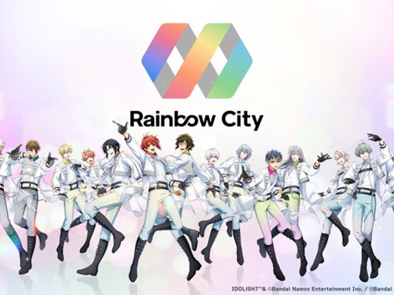 『アイドリッシュセブン』レインボーシティオープニングライブ曲 グループシングル4週連続発売決定！