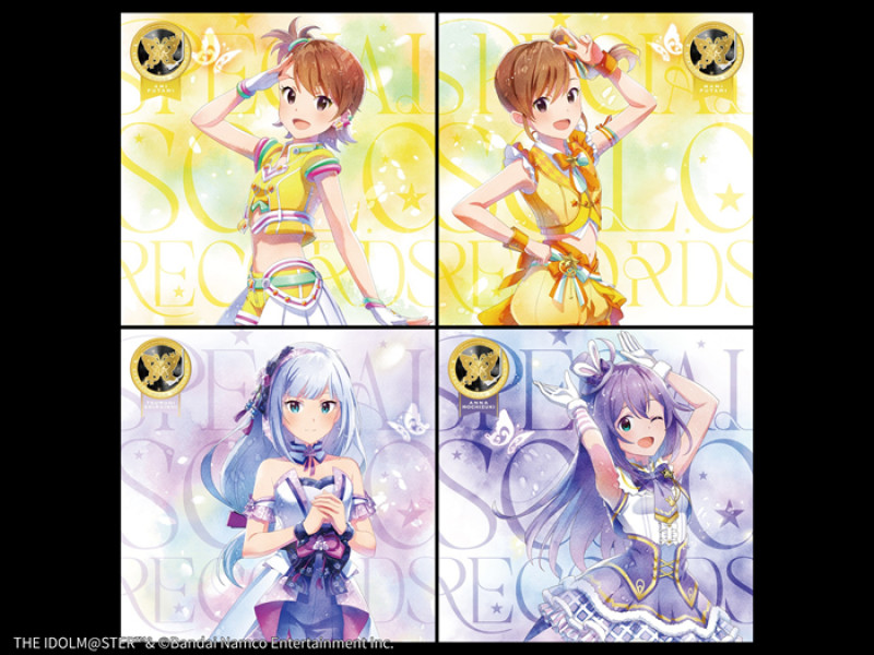 【キャストコメントまとめ】THE IDOLM@STER MILLION LIVE! SPECIAL SOLO RECORDS 双海亜美、双海真美、白石紬、望月杏奈