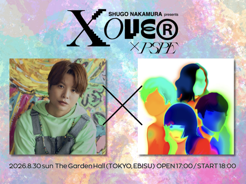 仲村宗悟主催ツーマンライブに“盟友”パスピエの出演が決定！仲村宗悟・大胡田なつき（パスピエ）からのコメントも到着！