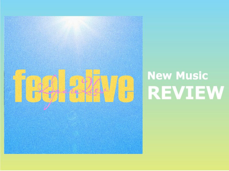 【最新楽曲レビュー】夏の太陽に負けないパワフルな4人のボーカルが輝くサマーチューン、SparQlew「feel alive」