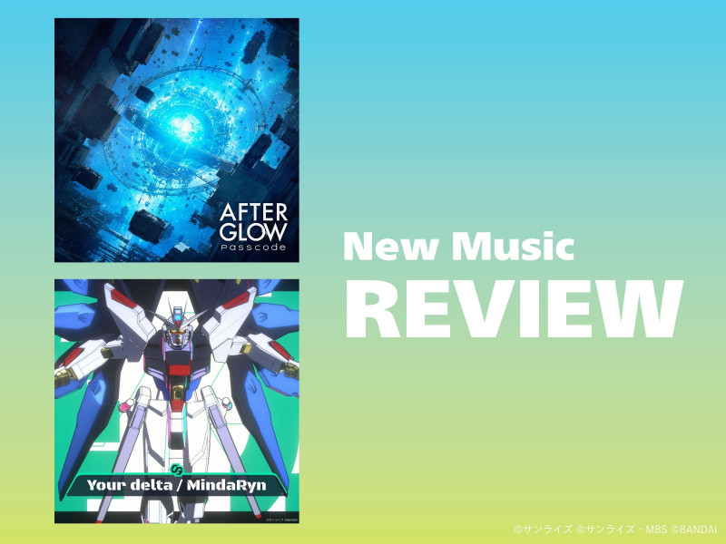【最新楽曲レビュー】『機動戦士ガンダム アーセナルコマンダー ver.β』を彩るテーマソング・PassCode「AFTERGLOW」＆MindaRyn「Your delta」