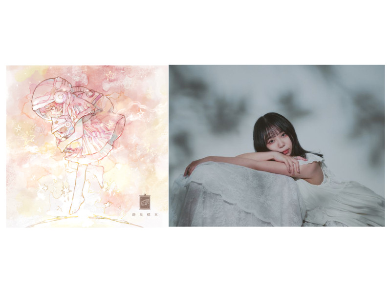 mekakushe×小説家望月麻衣コラボ企画『遊星標本』が始動！第一弾楽曲「月面着陸」配信開始！
