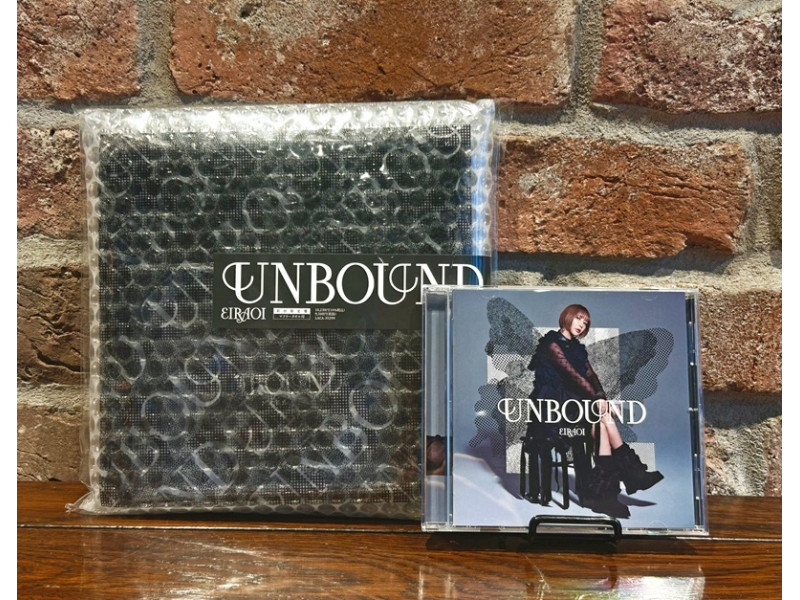 【開封紹介】藍井エイルニューアルバム『UNBOUND』｜初回限定盤と通常盤を開封レビュー！
