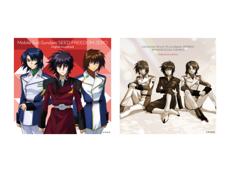 『機動戦士ガンダムSEED FREEDOM ZERO』オリジナルサウンドトラック 描き下ろしジャケットビジュアル解禁！CD＆LP予約受付中

